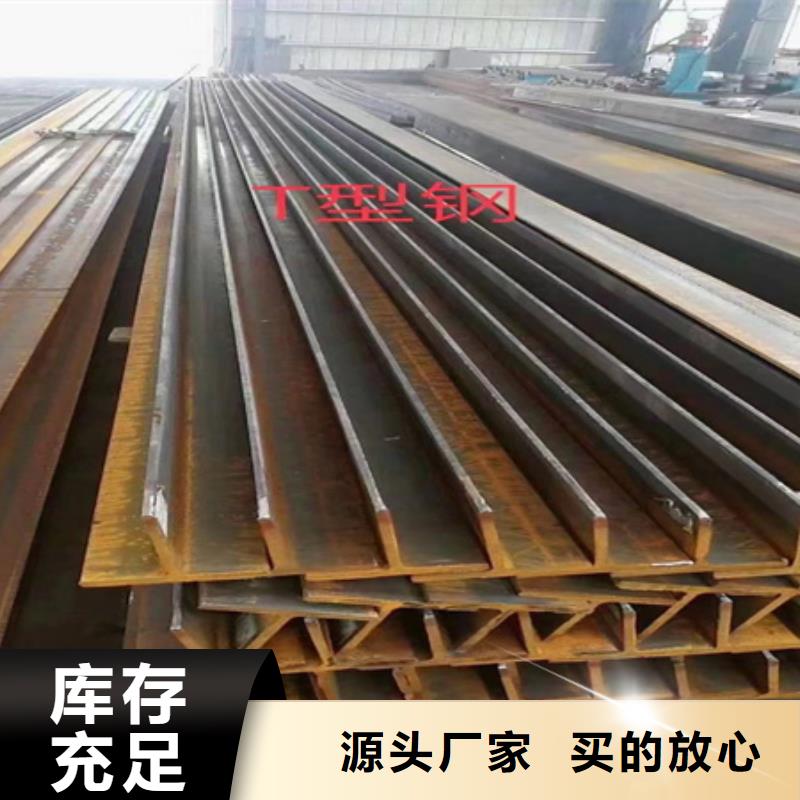 工字钢不锈钢管钢板使用寿命长久