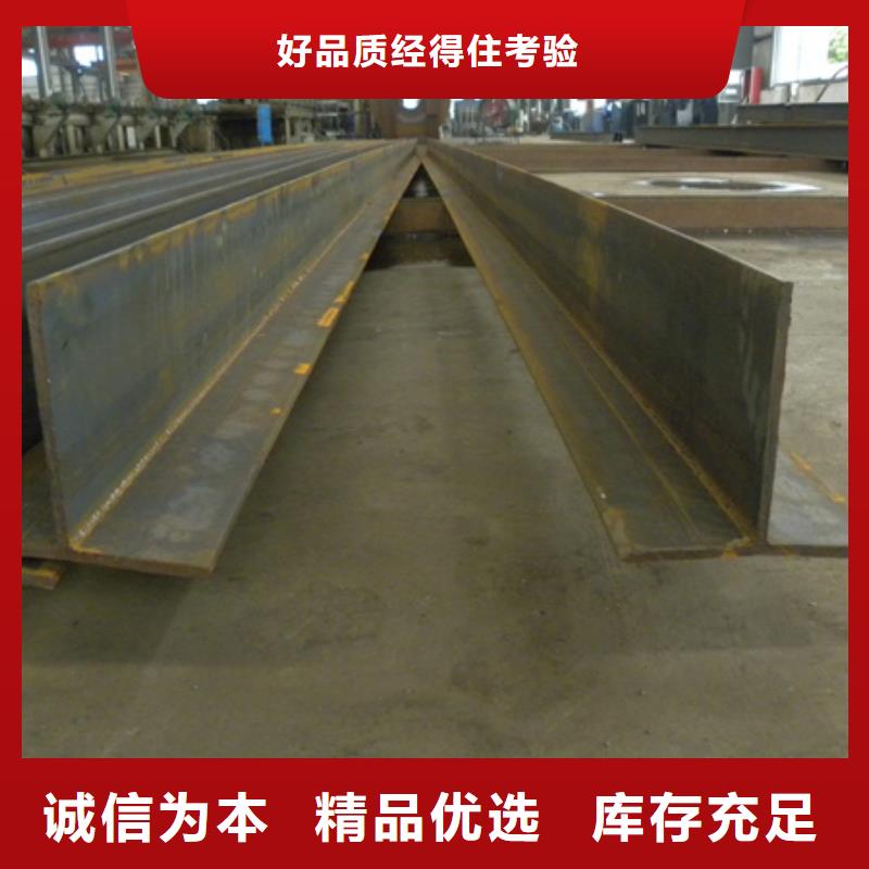 工字鋼_冷拔方鋼批發(fā)支持非標(biāo)定制