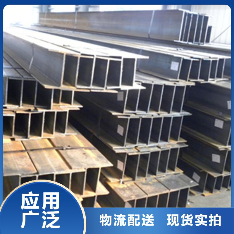 工字鋼不銹鋼管鋼板使用壽命長久