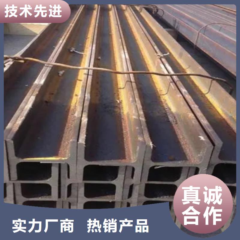 工字鋼42crmo鋼管切割零售廠家新品