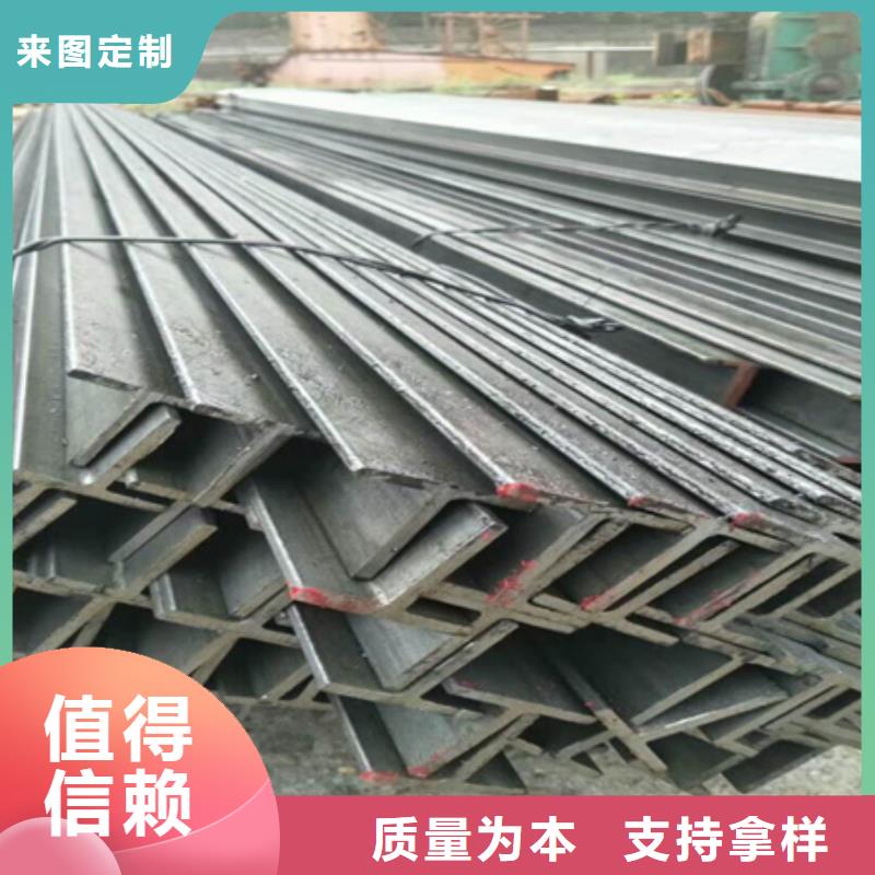 工字钢不锈钢管钢板使用寿命长久