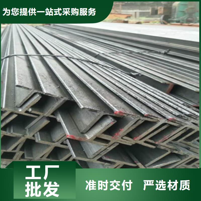 工字钢42crmo钢管切割严格把控质量