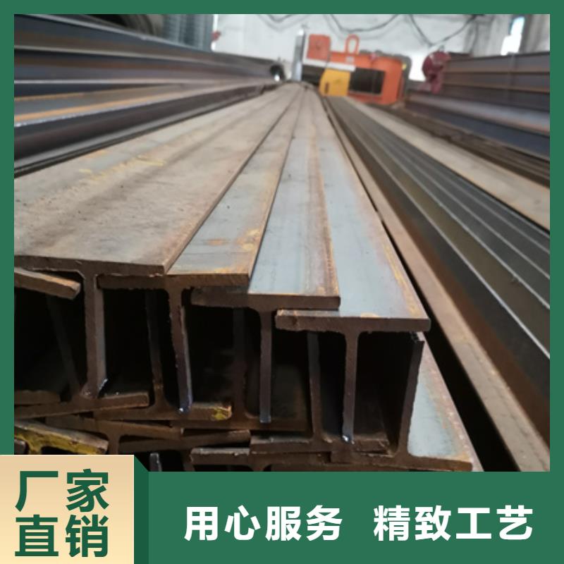 工字鋼42crmo鋼管切割零售廠家新品