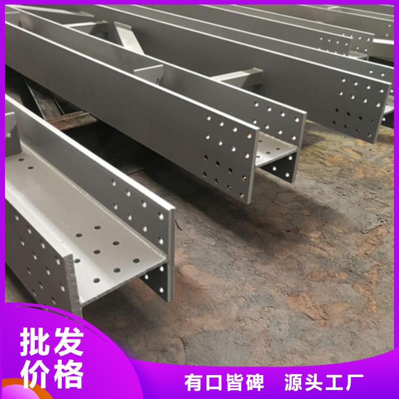 工字鋼-無(wú)縫鋼管質(zhì)量安心