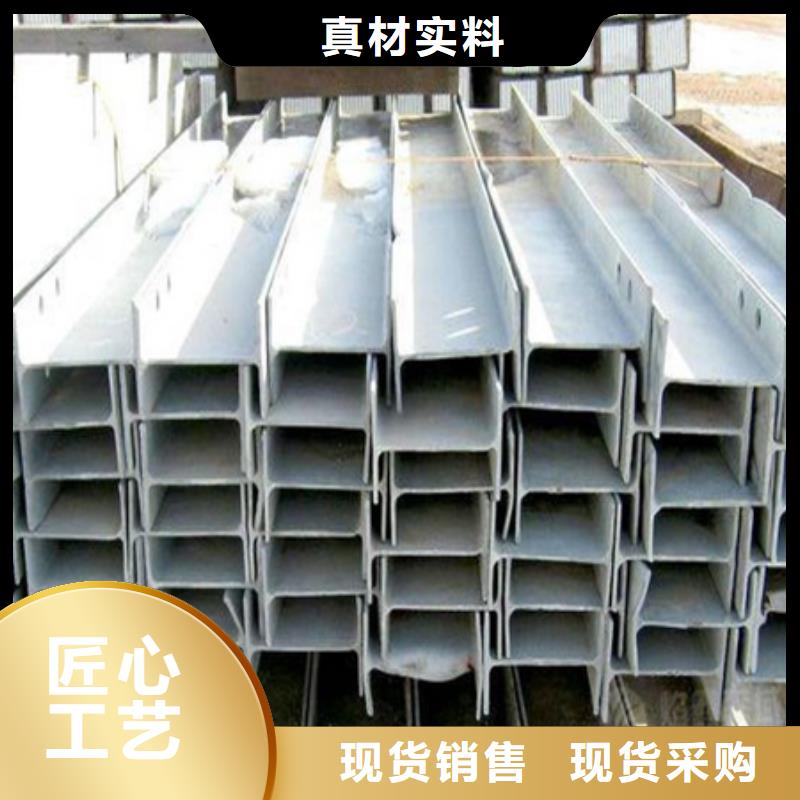 工字鋼鋼板激光切割下料老品牌廠家