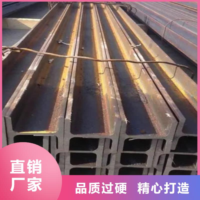 工字钢42crmo钢管切割严格把控质量