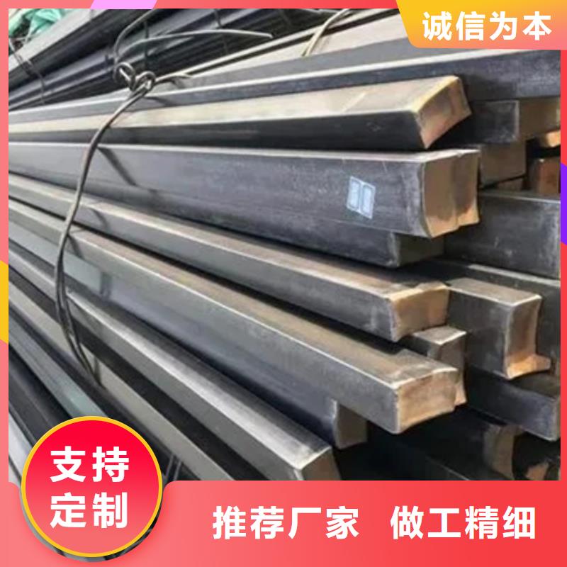 工字钢-无缝钢管质量安心