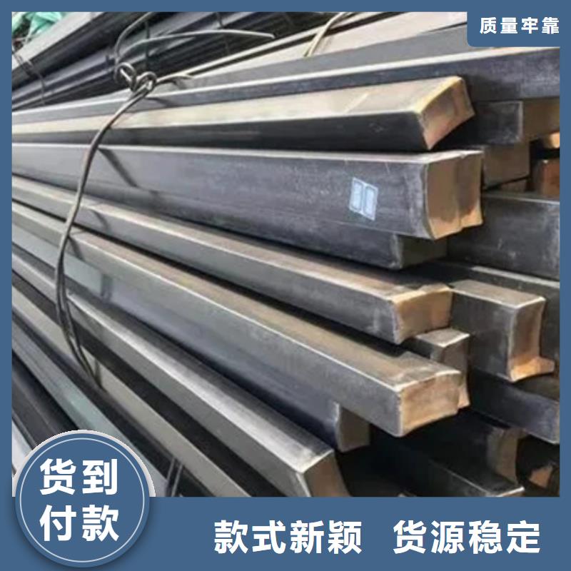工字鋼42crmo鋼管切割零售廠家新品