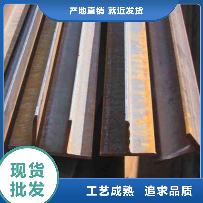 工字鋼不銹鋼管鋼板使用壽命長久