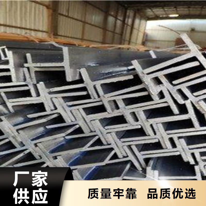 工字鋼不銹鋼管鋼板使用壽命長久