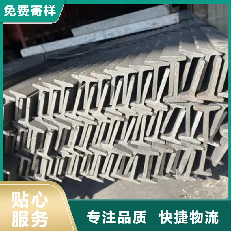工字钢_冷拔方钢批发支持非标定制
