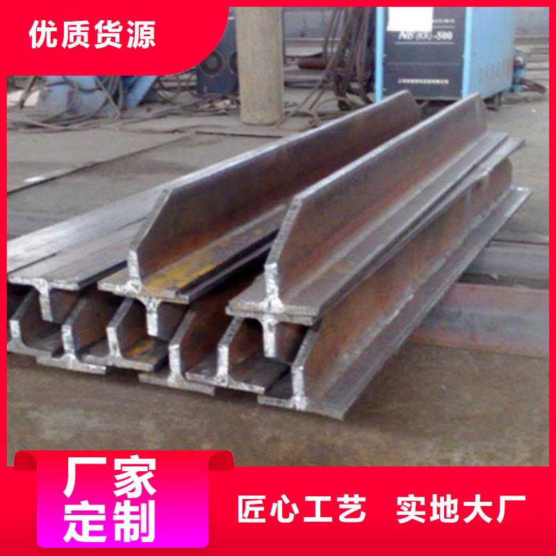 工字钢-无缝钢管质量安心