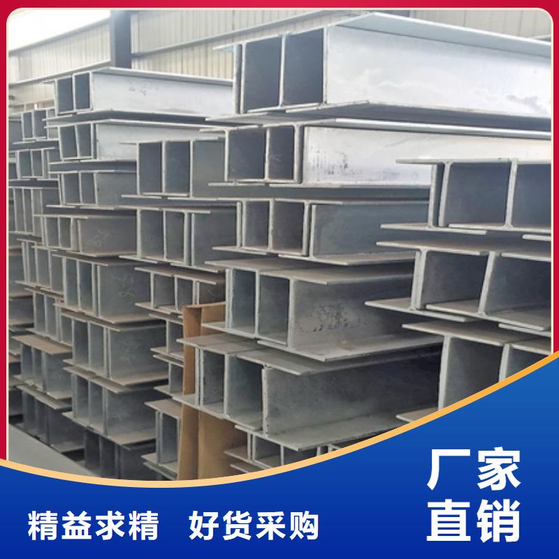 工字鋼鋼板激光切割下料老品牌廠家