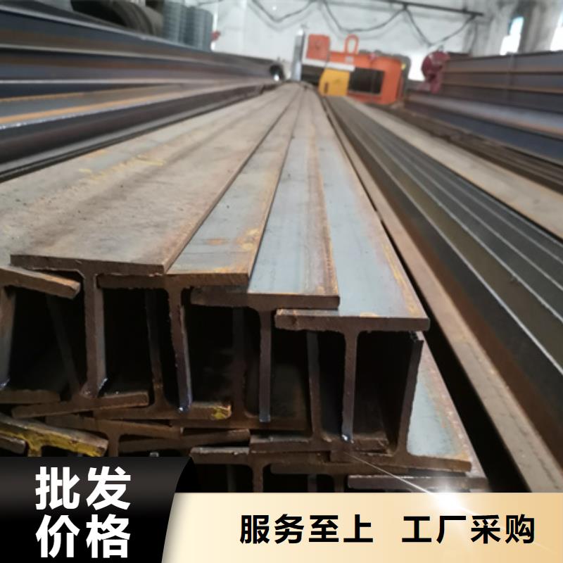 工字钢-无缝钢管质量安心