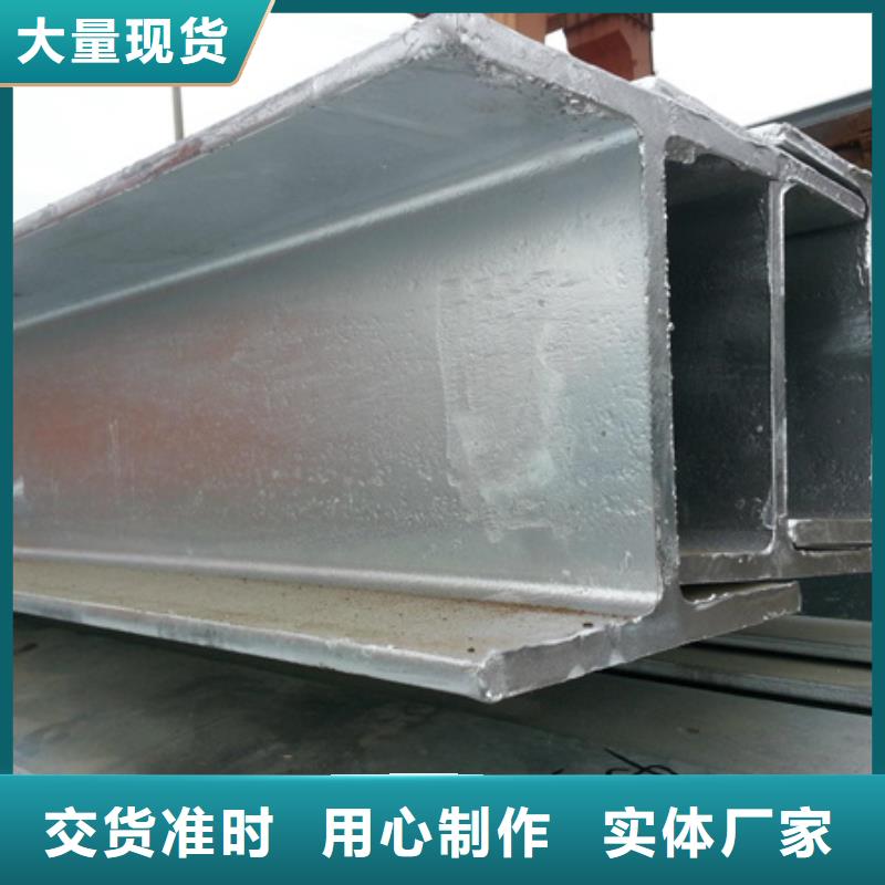 工字鋼鋼板激光切割下料老品牌廠家