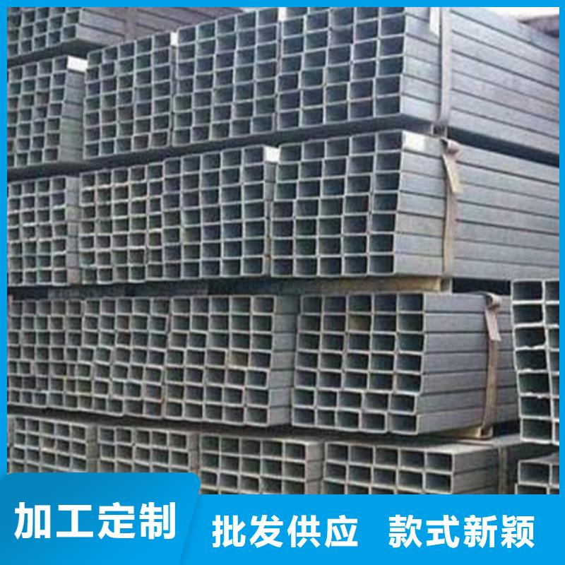 工字钢-无缝钢管质量安心