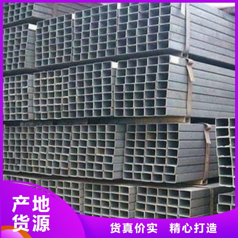 工字鋼_冷拔方鋼批發(fā)支持非標(biāo)定制