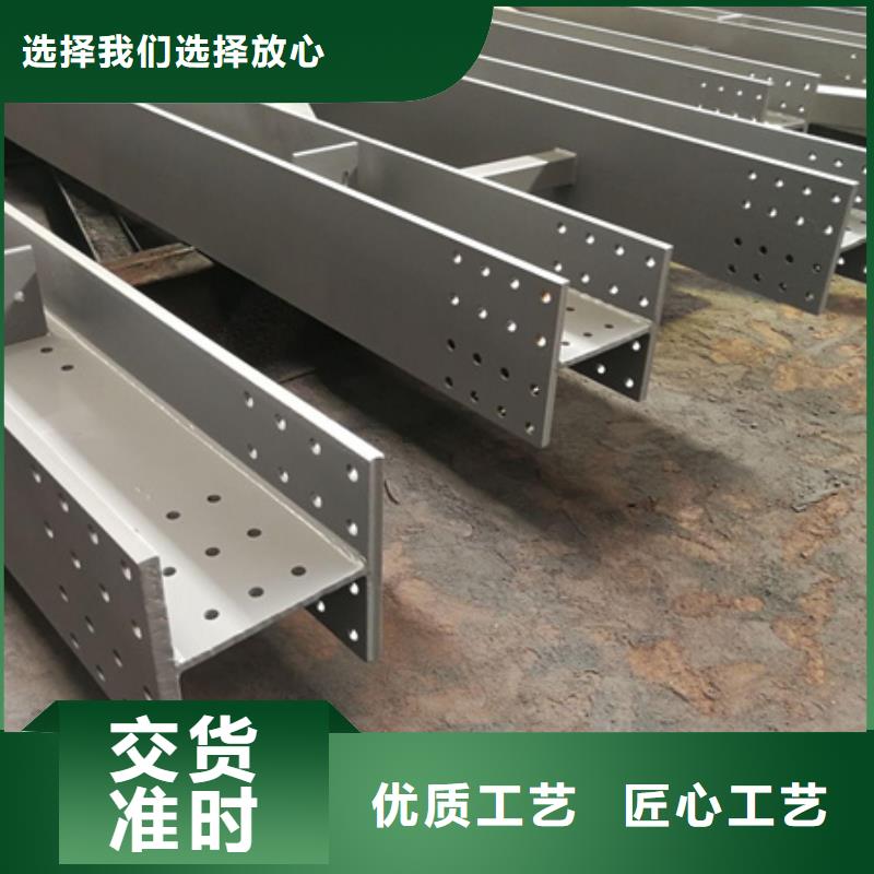 工字钢-无缝钢管质量安心