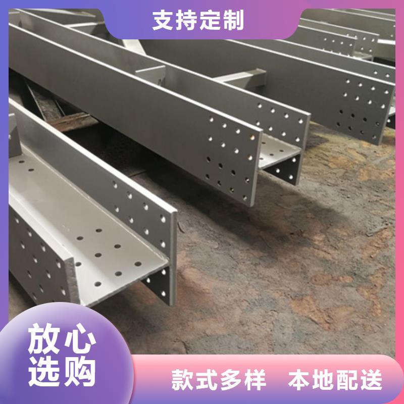 工字钢-无缝钢管质量安心