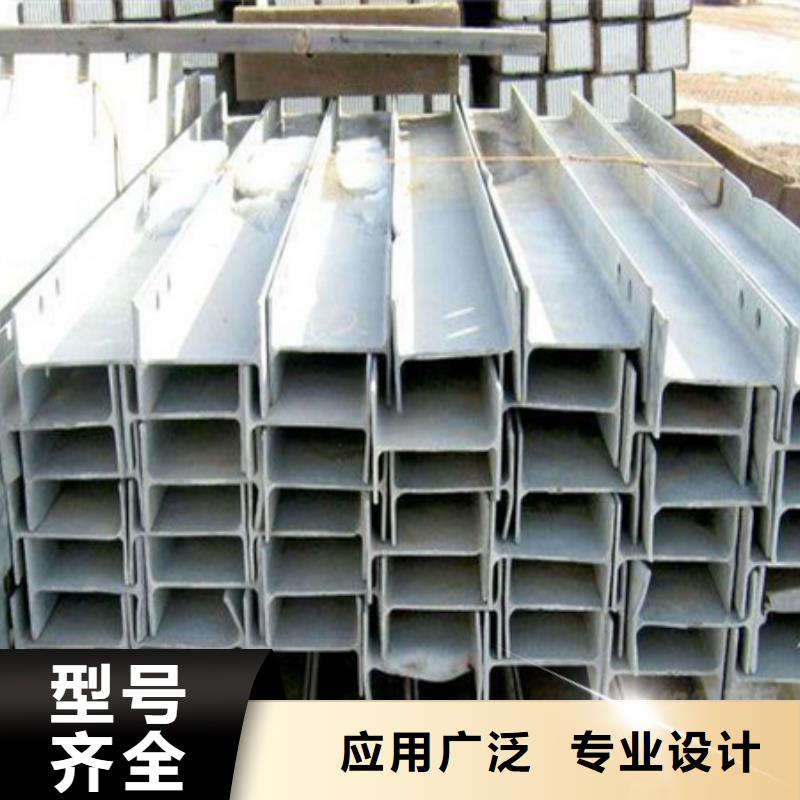 工字鋼鋼板激光切割下料老品牌廠家
