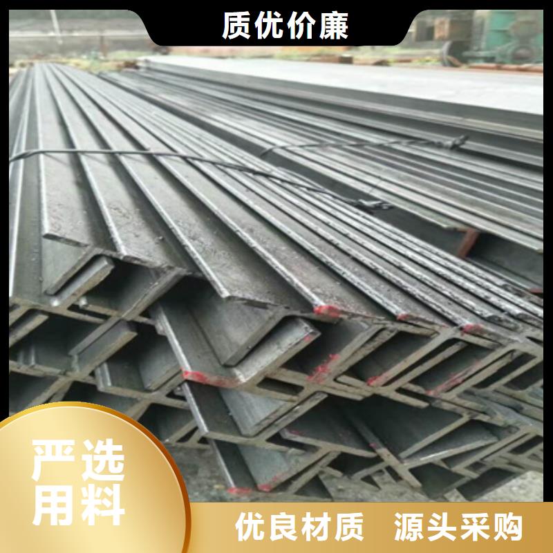 槽鋼_鍛打圓鋼支持非標(biāo)定制