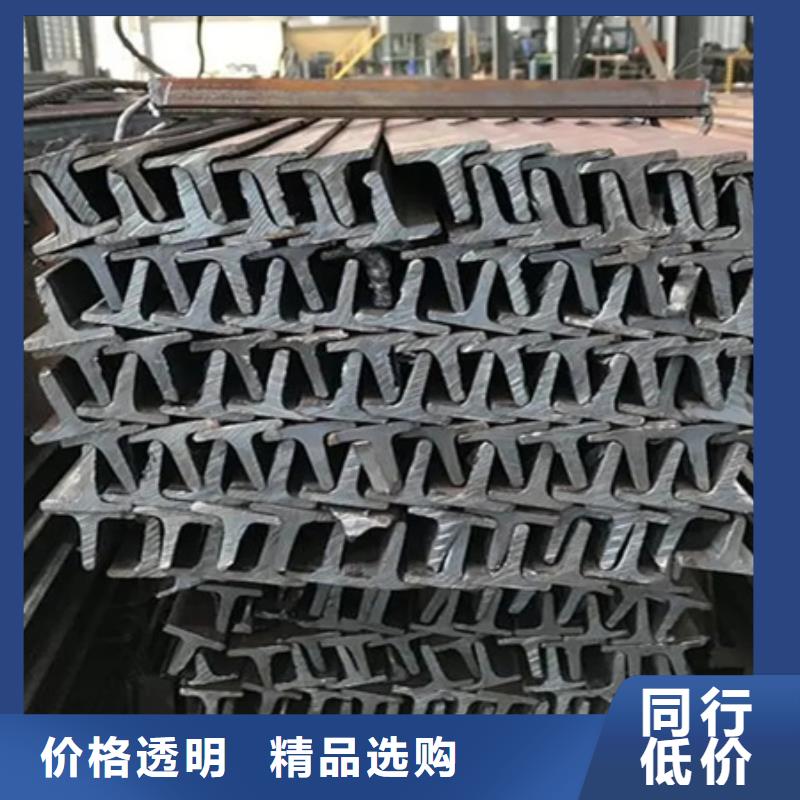 镀锌槽钢厂家10#