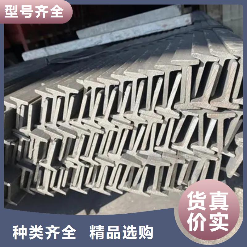 槽钢_42CrMo钢管切割可放心采购