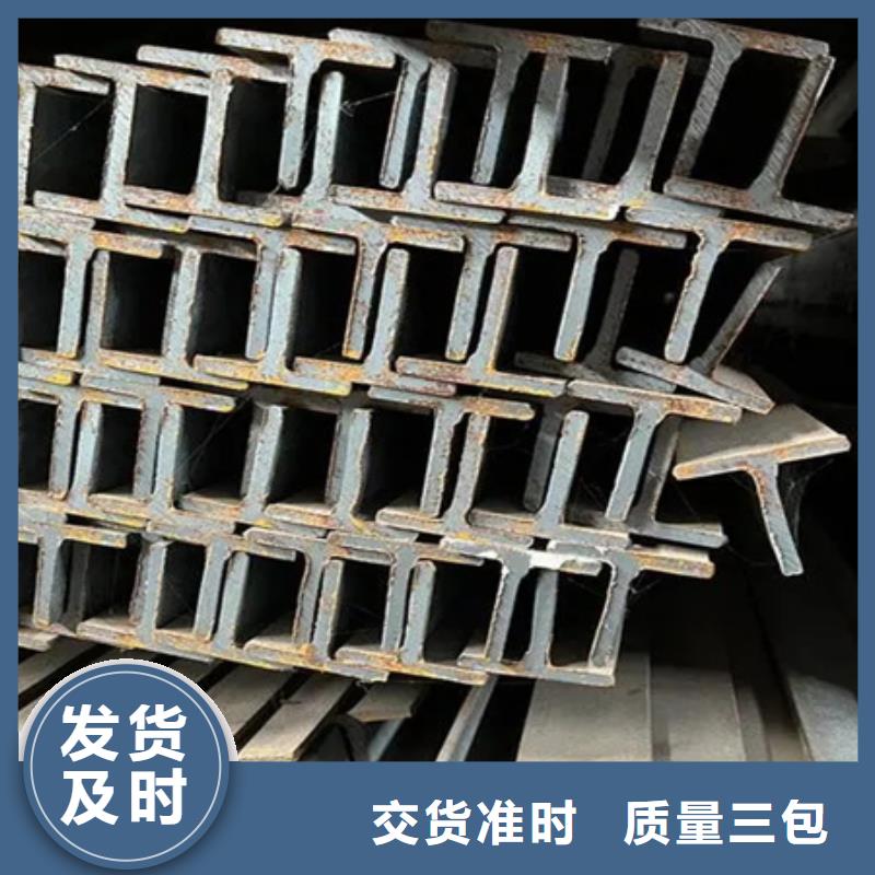 槽钢42CRMO钢管切割零售质量上乘