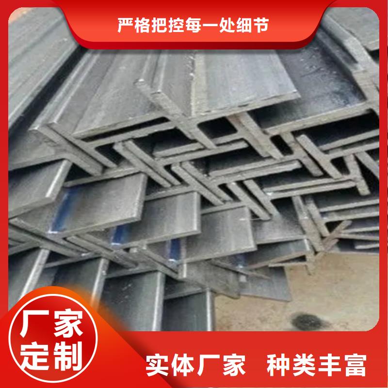槽鋼_鍛打圓鋼支持非標(biāo)定制