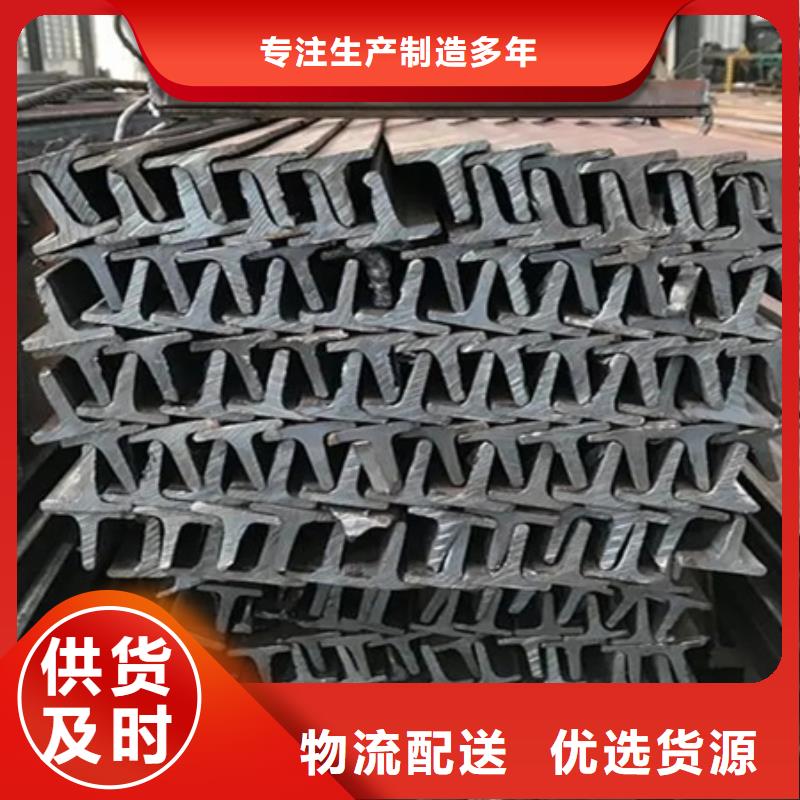 槽鋼_42CrMo鋼管切割可放心采購