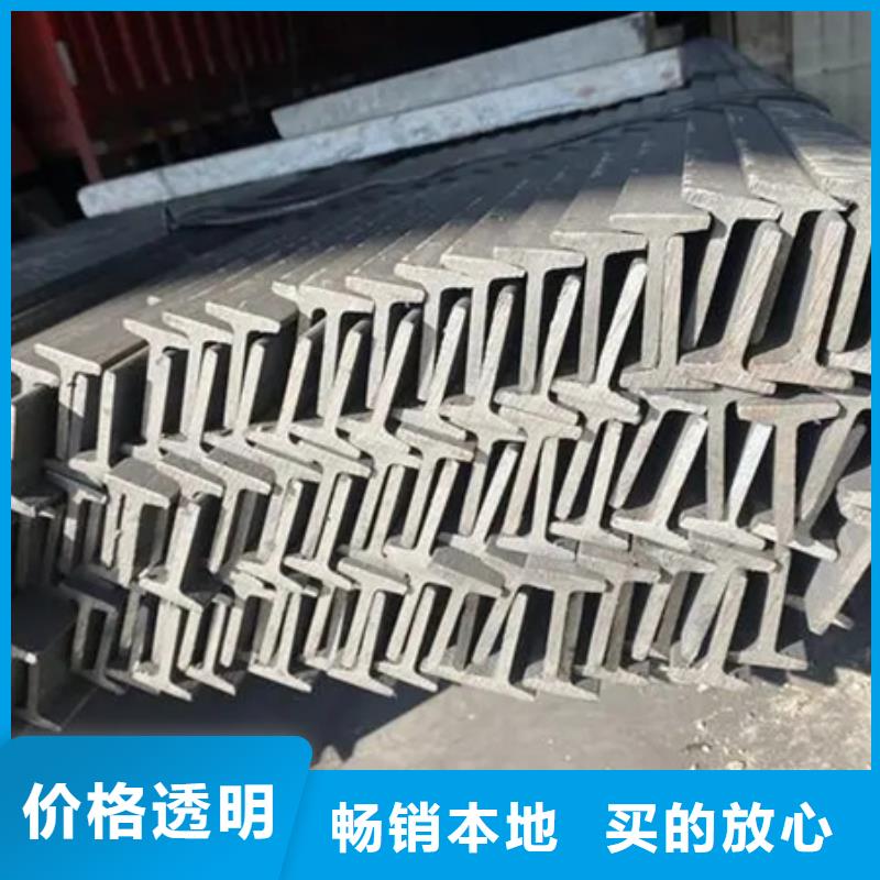 槽鋼42CrMo鋼管切割免費詢價