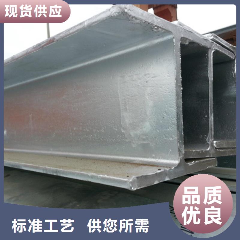 槽鋼42CrMo鋼管切割免費詢價