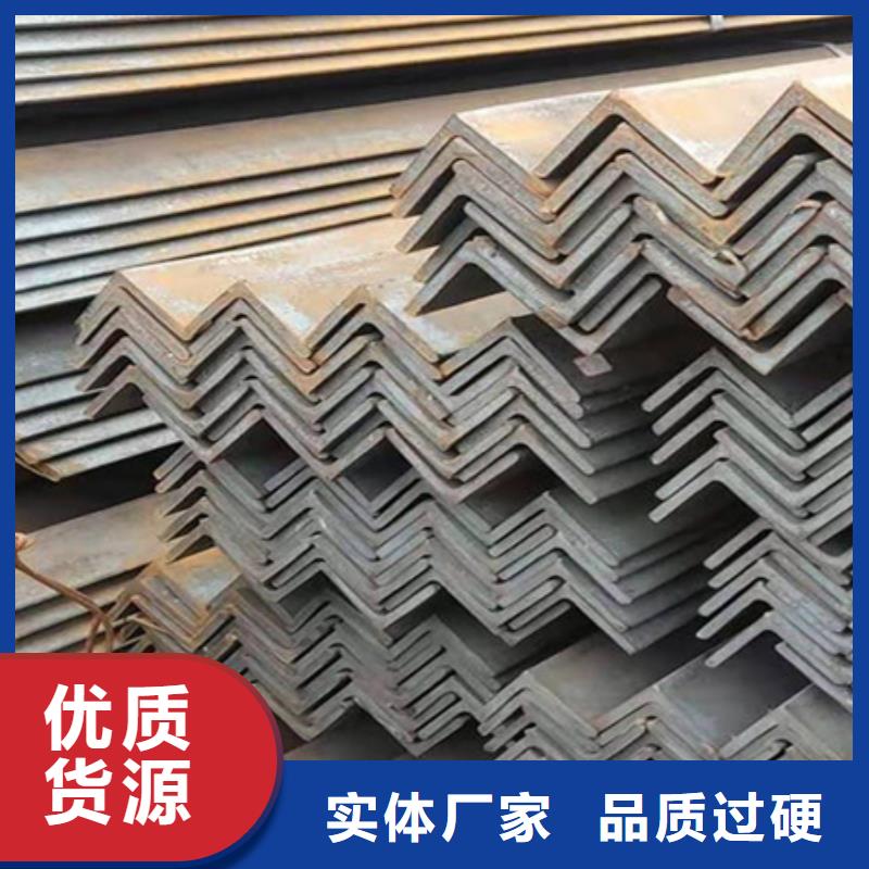 槽鋼_無縫鋼管源頭廠源頭貨