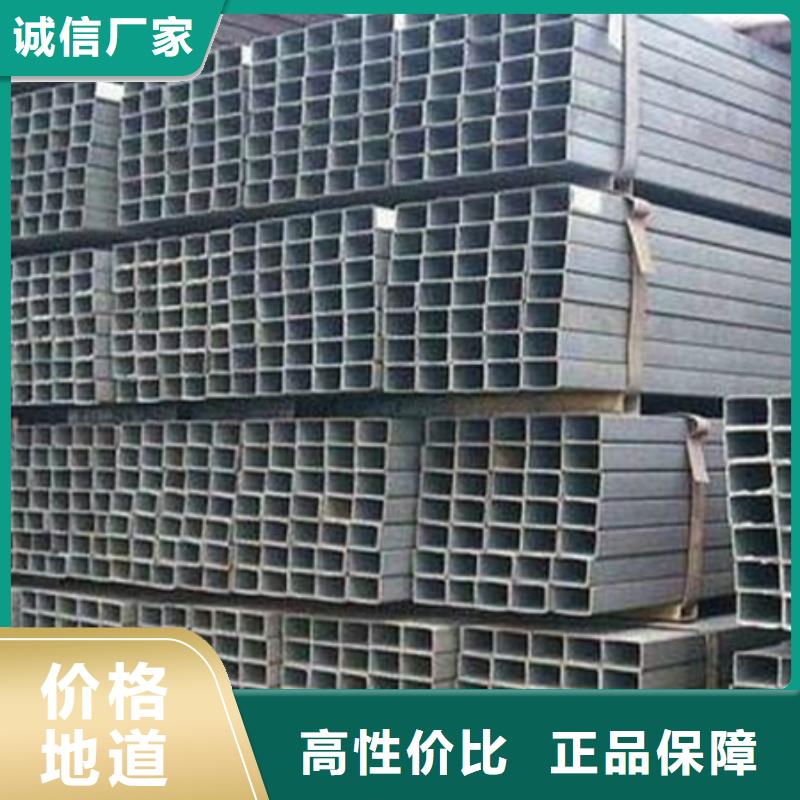 槽鋼42CrMo鋼管切割免費詢價