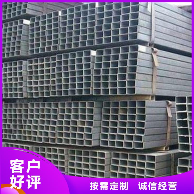 槽鋼42CrMo鋼管切割免費詢價