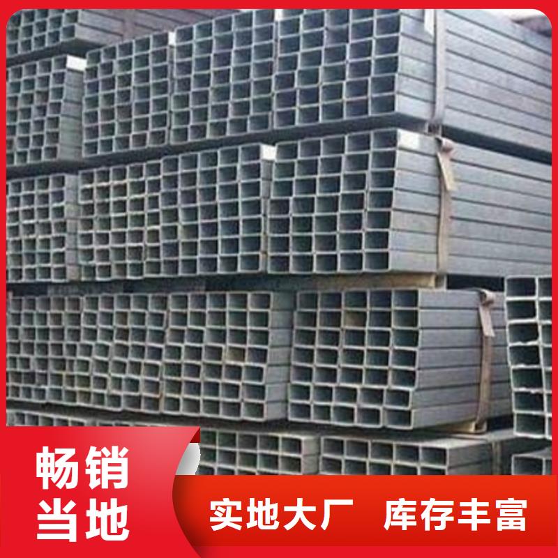槽鋼現(xiàn)貨10#