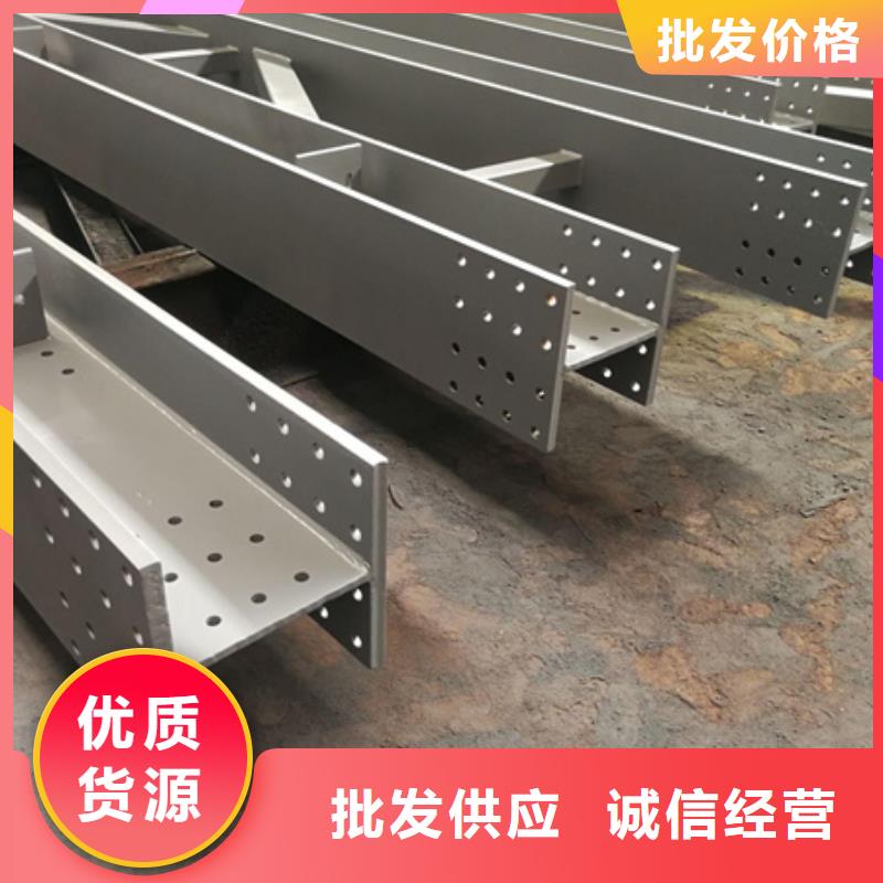 槽鋼42CrMo鋼管切割免費詢價