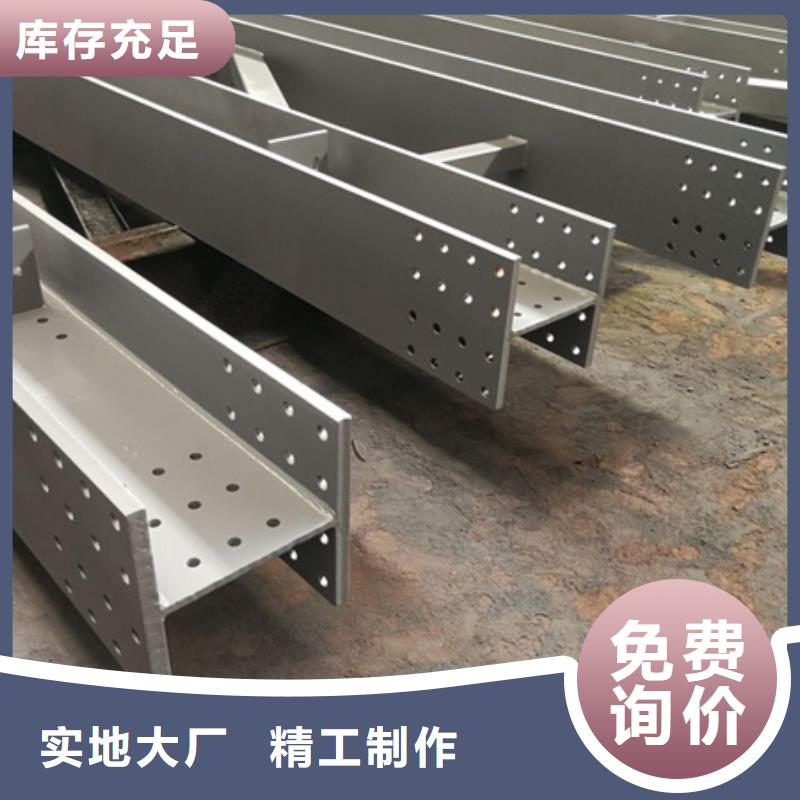 槽鋼_42CrMo鋼管切割可放心采購