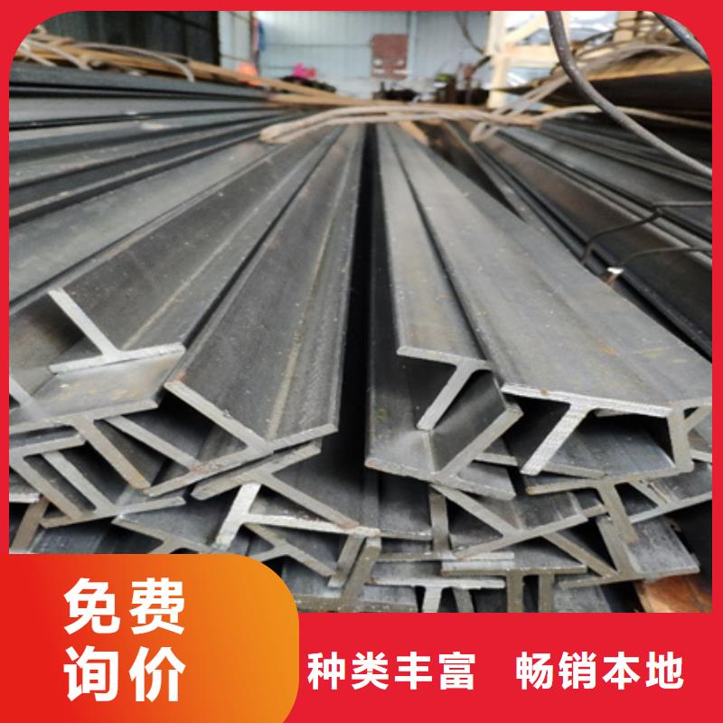 槽钢_42CrMo钢管切割可放心采购