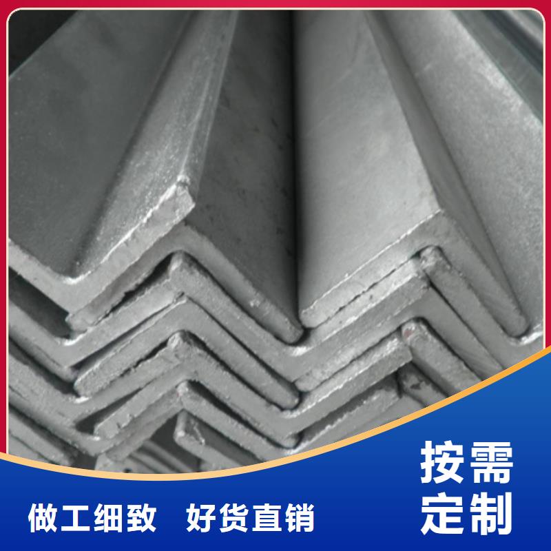 角钢冷拔方钢精致工艺