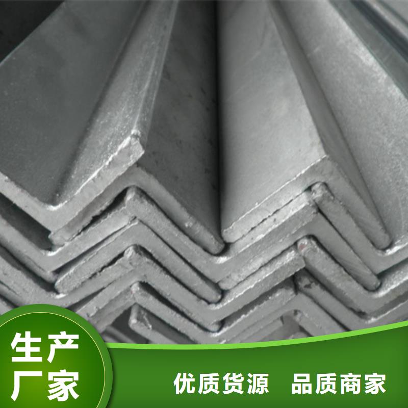 角鋼冷拔方鋼廠(chǎng)家品質(zhì)值得信賴(lài)