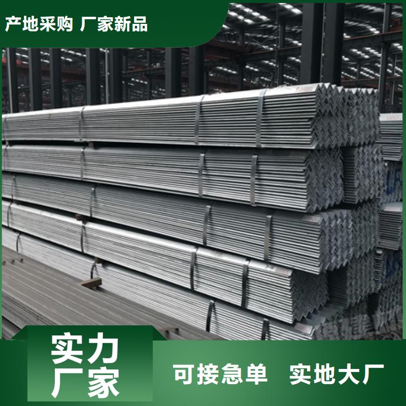 角鋼-型材拉彎源頭廠家直銷