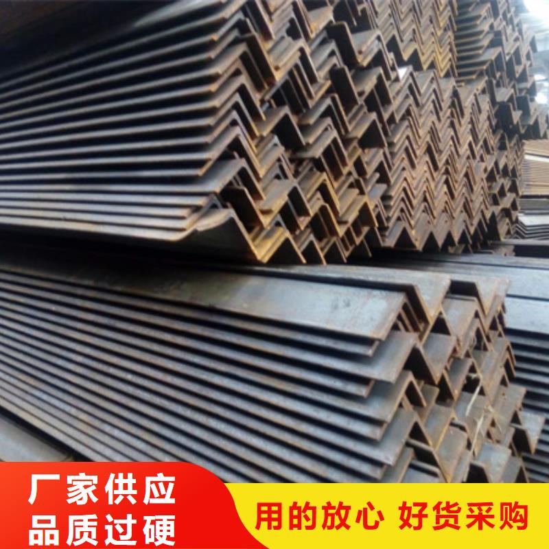 角鋼冷拔方鋼廠家品質(zhì)值得信賴