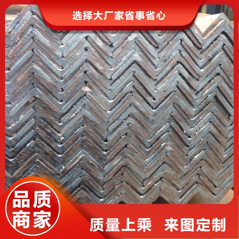 角钢冷拔方钢销售甄选好物