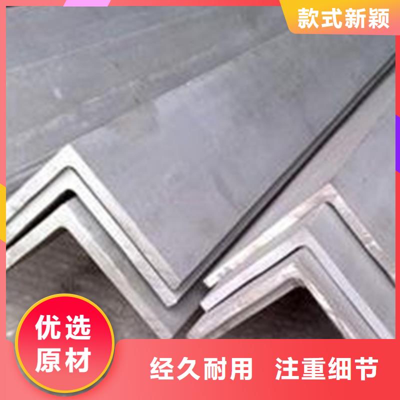 角鋼-型材拉彎源頭廠家直銷