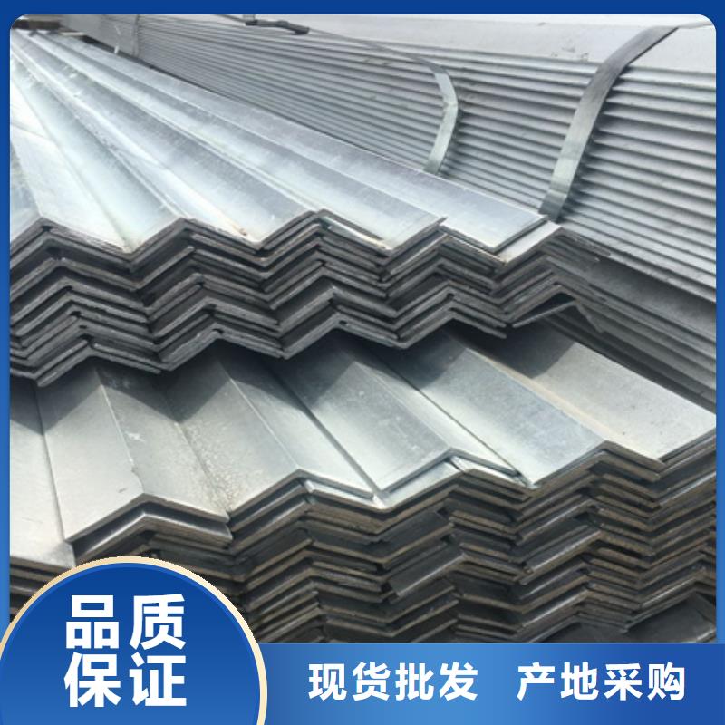 角鋼冷拔方鋼廠家品質(zhì)值得信賴