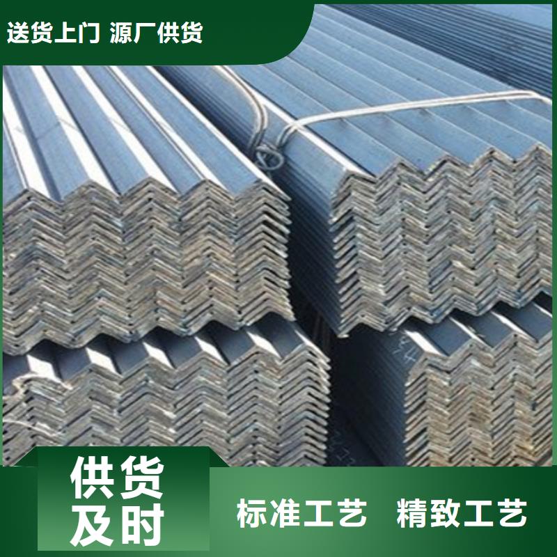 角鋼冷拔方鋼廠(chǎng)家品質(zhì)值得信賴(lài)