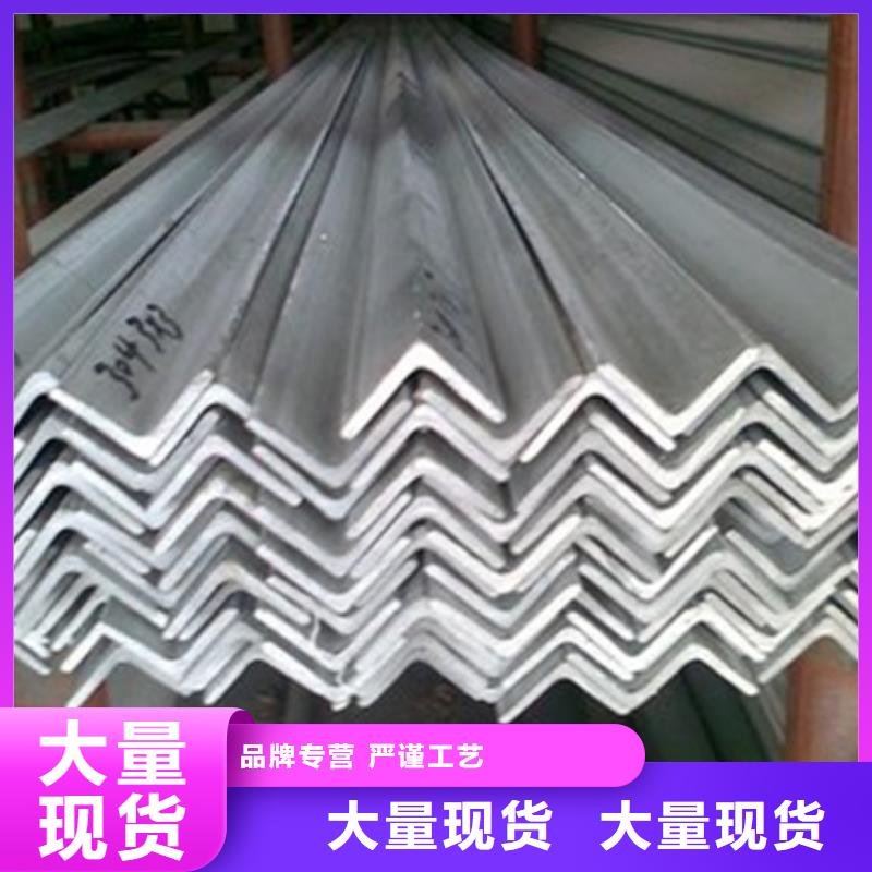 角钢-锻打圆钢一站式厂家