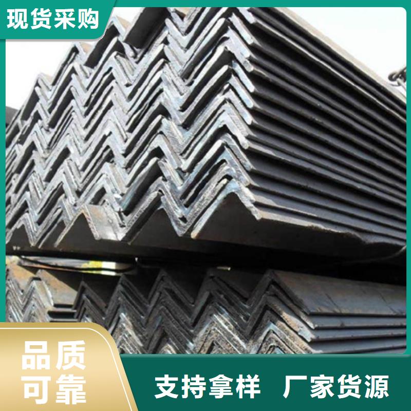 角钢-锻打圆钢一站式厂家