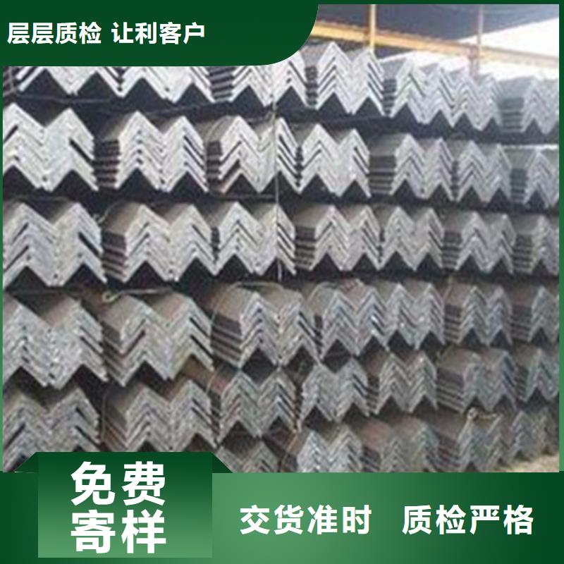 角钢冷拔方钢精致工艺